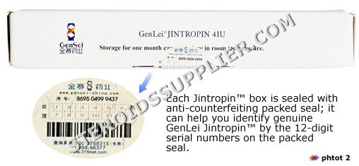 Jintropin 4IU(80IU/box)