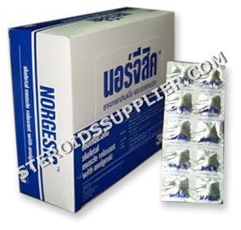 Norgesic (Orphenadrine) Norgesic (Orphenadrine)