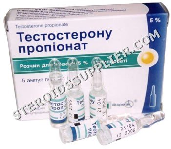 Testosterone Propionate, Farmak, Ukraine Testosterone Propionate, Farmak, Ukraine